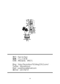 第30頁圖