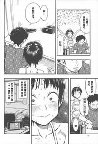 第14頁圖