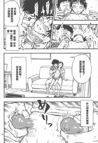 第26頁圖