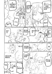第22页图
