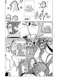 第2页图