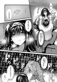 第14页图