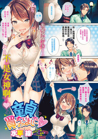 第2页图