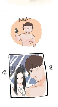 第106页图