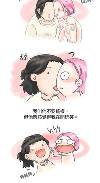 第10页图