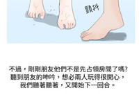 第114页图