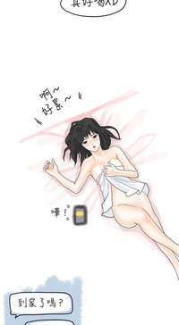 第134页图