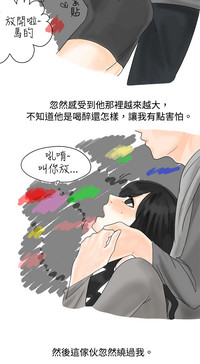 第142页图