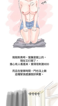第14页图