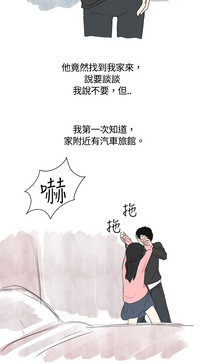 第34页图