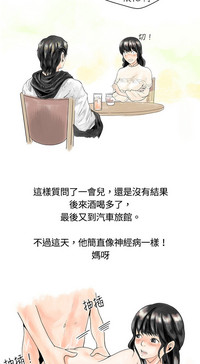 第46页图