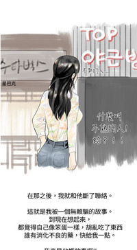 第50页图