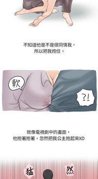 第66页图
