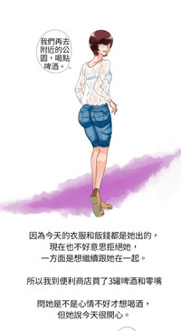 第74页图