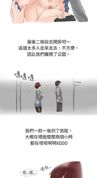 第86页图