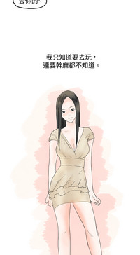 第90页图