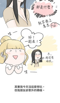 第98页图
