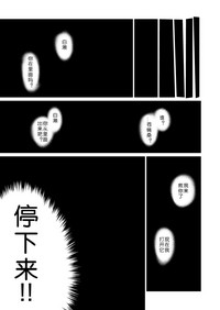 第34頁圖