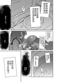 第46頁圖