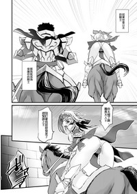 第34頁圖