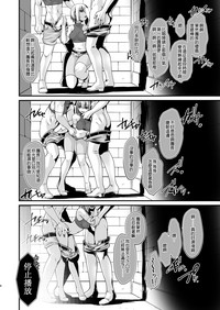 第6頁圖