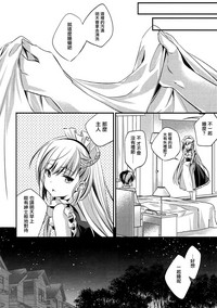 第18页图
