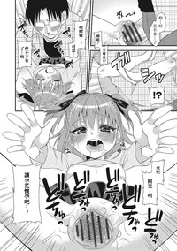 第14頁圖