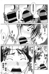 第190頁圖