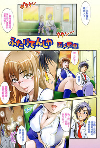 第98頁圖