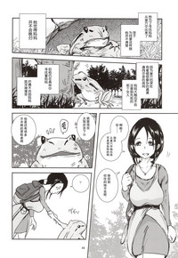 第14页图
