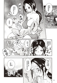 第18页图