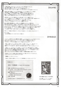 第30页图