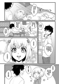 第2页图