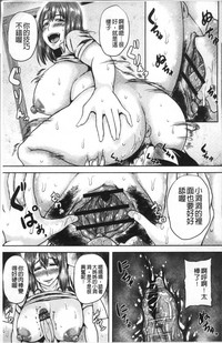 第150頁圖