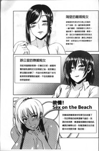 第190頁圖