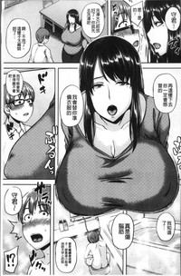 第86頁圖