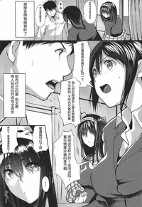 第10页图