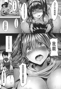 第18页图