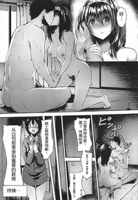 第26页图