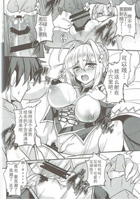 第18页图