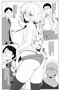 第6頁圖