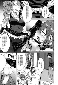 第18頁圖