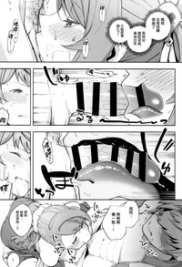 第14頁圖