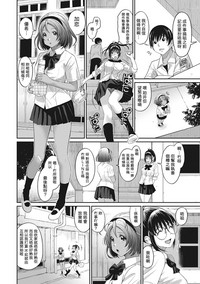 第30页图