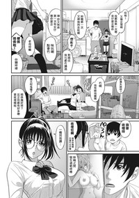 第34页图