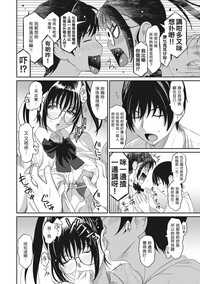 第38页图