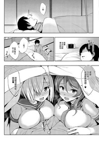 第22頁圖
