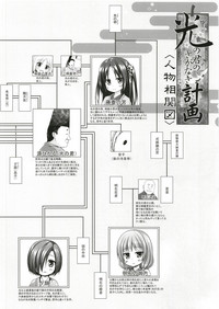 第22页图