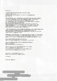 第26页图