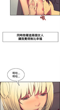 第242頁圖